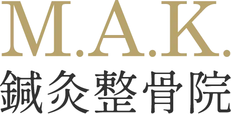本院位于神奈川县川崎市,由具有资质的理疗师使用整体技法和针灸技术提供高端美容护理。